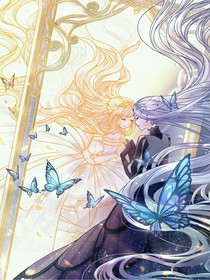 斗罗之语星来临