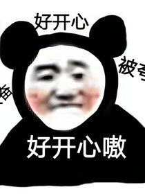 云月惊鸿来