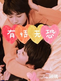 书名正在修改1596037483931618988