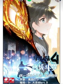 书名正在修改1598970208859004754