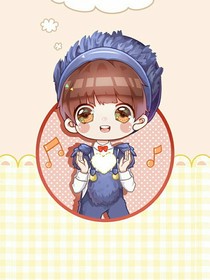 女孩为了火盗明星的号。