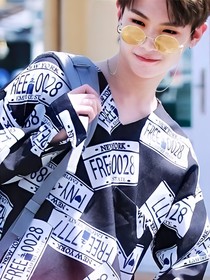 黃明昊：余生，就有我來陪你