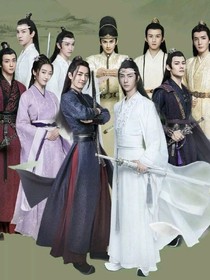 陳情令之世家楷模