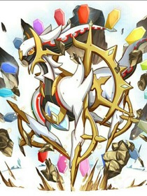 神奇宝贝之创世之路