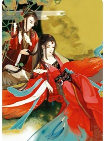 凰臨天下:至尊魔神不好惹