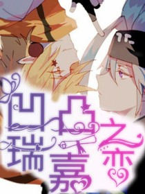 書名正在修改1596286162848339586