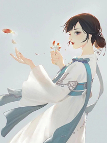 宮談風(fēng)月