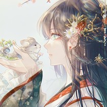 仙气句子