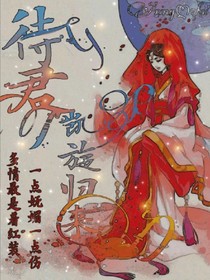 待君凯旋归来