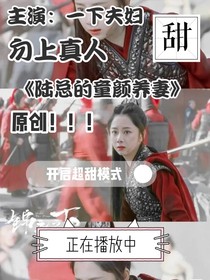 书名正在修改1596374739249970128