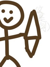 相遇于江