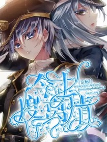 浩桐：今生度离情