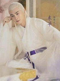 三生三世枕上书之三生石上一滴泪