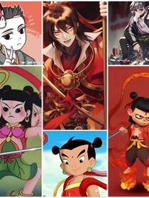 哪吒的专属群聊