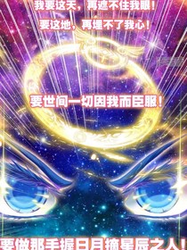 绝世之此生愿平安度过