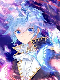 唐家神秀传