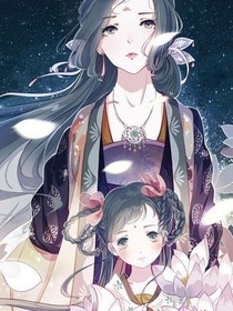 清袅天下