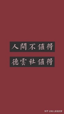 天上掉个BUG系统