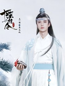 综影视之重启