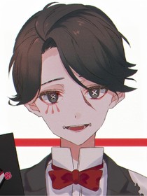 驅魔人偶是我的未婚妻？