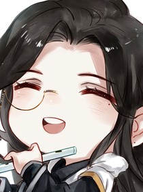 为什么不让我用哪个名字