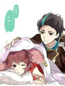 斗M羅千九