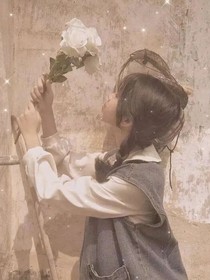 爱你？不需要理由