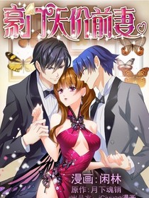 沫许晨光