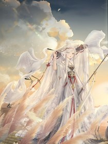 （天命系列第一部）雪王驾到：战神皇叔，请接招