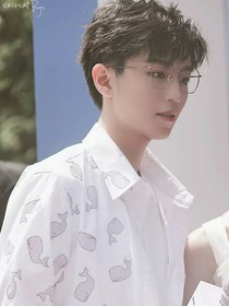 王俊凯：宝贝丫头，你跑不掉的！