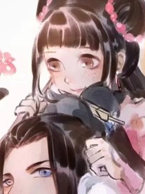 王爷，你家王妃又跑了！