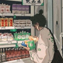 余路漫漫，莫问归期