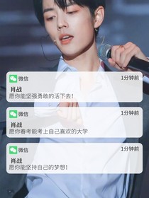 系統(tǒng)逼我學(xué)習(xí)續(xù)命