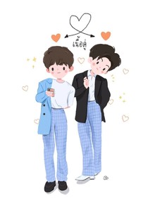 愛的理論