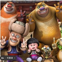光頭強(qiáng)的愛情故事