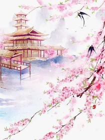 凰笙歌