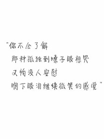 赛尔号之曙光
