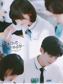 時(shí)光讓你遇見(jiàn)我