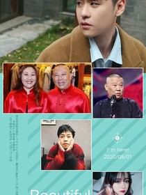 郭家的拳王