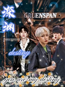 深淵destiny