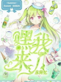 這個(gè)世界有點(diǎn)大