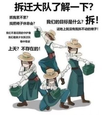 第五人格——解忧杂货铺
