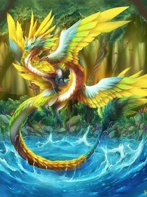 龍神崛起