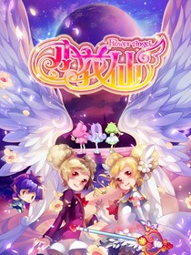 作品介简