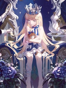 散筆錄
