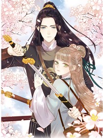 穿越：王爺深藏妃不露