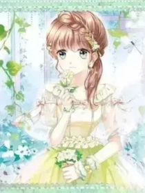 凹凸学院之四人闺蜜