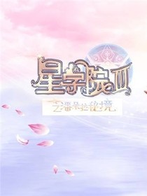 林追洛