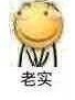 死亡十八塔