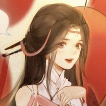 宇繁盛世娛樂有限公司